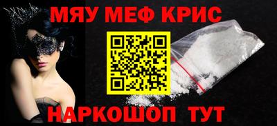 хмурый Бузулук