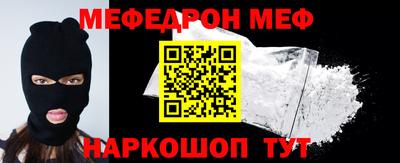 хмурый Бузулук
