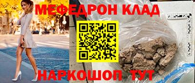 хмурый Бузулук