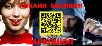хмурый Бузулук