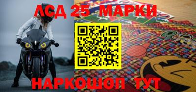 гидропоника Бугуруслан
