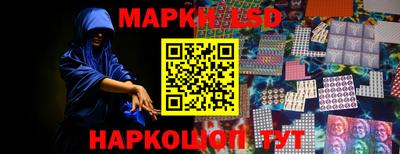 гидропоника Бугуруслан