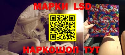 гидропоника Бугуруслан