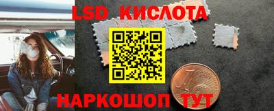 амф Будённовск