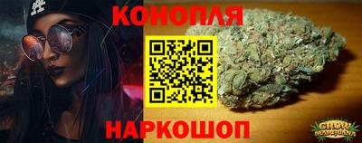 хмурый Бузулук