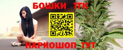 хмурый Бузулук