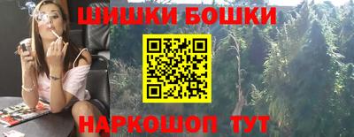 хмурый Бузулук