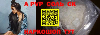 хмурый Бузулук