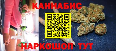 гидропоника Бугуруслан