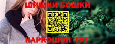 амф Будённовск