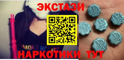 хмурый Бузулук