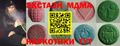 гидропоника Бугуруслан