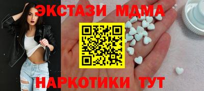 амф Будённовск