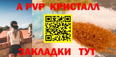 дмт Старая Купавна