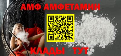 хмурый Бузулук