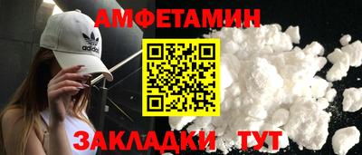 хмурый Бузулук