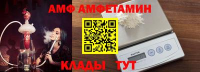 молекула духа Среднеуральск