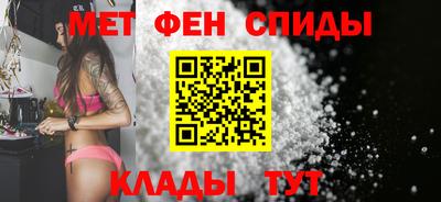 амф Будённовск