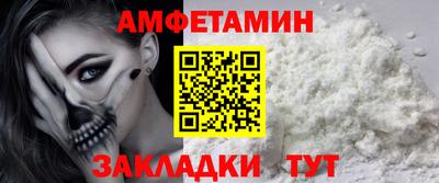 гидропоника Бугуруслан
