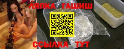 амф Будённовск