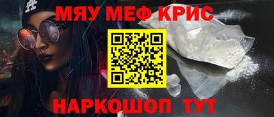 хмурый Бузулук