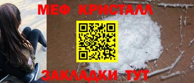 гидропоника Бугуруслан