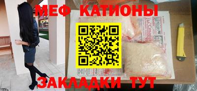 амф Будённовск