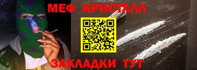 гидропоника Бугуруслан